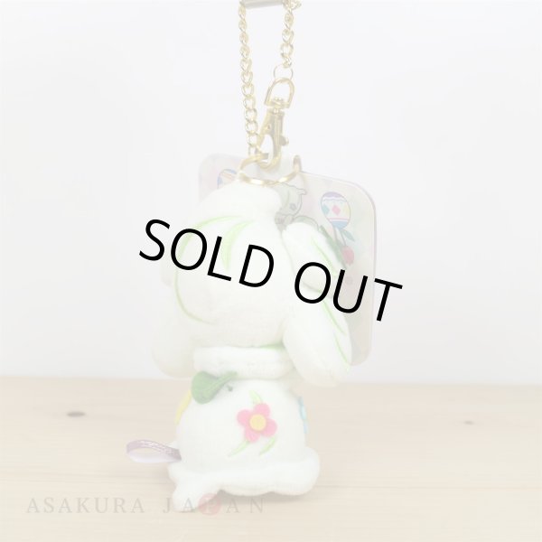 Photo3: Pokemon Center 2020 Pokemon Easter Plush Mascot Key Chain Alcremie matcha cream (3)