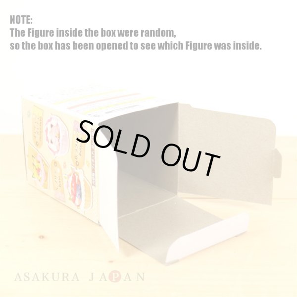 Photo3: Pokemon 2020 utatane basket #1 Pikachu sleeping Figure (3)