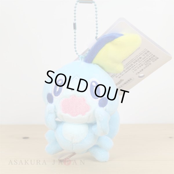 Photo2: Pokemon Center 2020 Pokemon Galar Tabi Plush Mascot Key Chain Sobble (2)