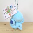 Photo3: Pokemon Center 2020 Pokemon Galar Tabi Plush Mascot Key Chain Sobble (3)