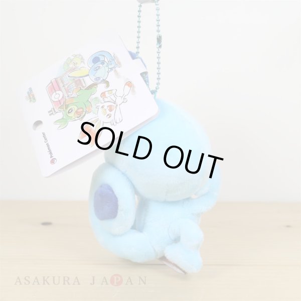 Photo3: Pokemon Center 2020 Pokemon Galar Tabi Plush Mascot Key Chain Sobble (3)