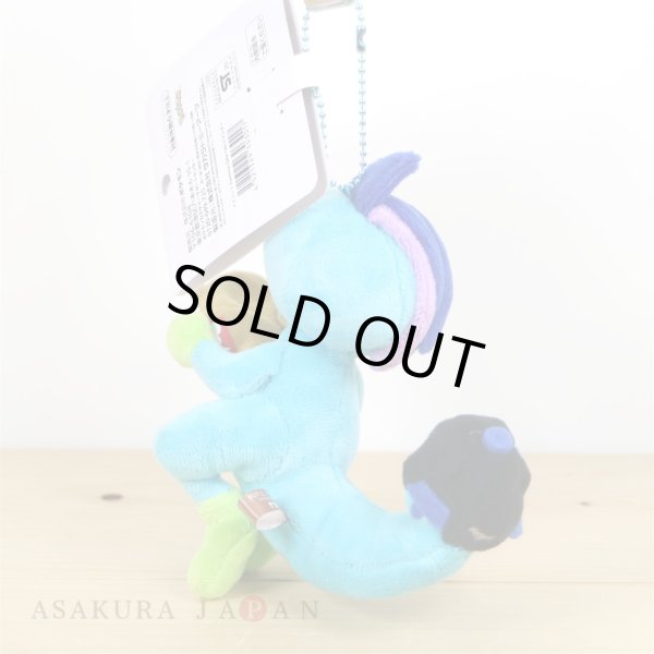 Photo3: Pokemon Center 2020 Pokemon Galar Tabi Plush Mascot Key Chain Drizzile (3)