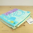 Photo2: Pokemon Center 2020 Pokemon Galar Tabi Hand towel Handkerchief Drizzile (2)