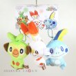 Photo2: Pokemon Center 2020 Pokemon Galar Tabi Plush Mascot chain 3 set Grookey Scorbunny Sobble (2)