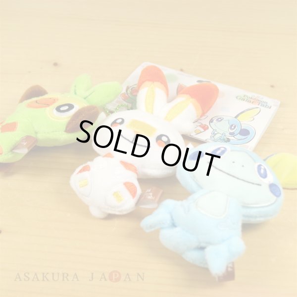 Photo3: Pokemon Center 2020 Pokemon Galar Tabi Plush Mascot chain 3 set Grookey Scorbunny Sobble (3)