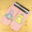 Photo2: Pokemon Center 2020 Psyduck No-Tenki Socks for Women 23 - 25 cm 1 Pair Psyduck & Goomy (2)