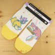 Photo2: Pokemon Center 2020 Psyduck No-Tenki Socks for Women 23 - 25 cm 1 Pair Psyduck & Slowpoke (2)