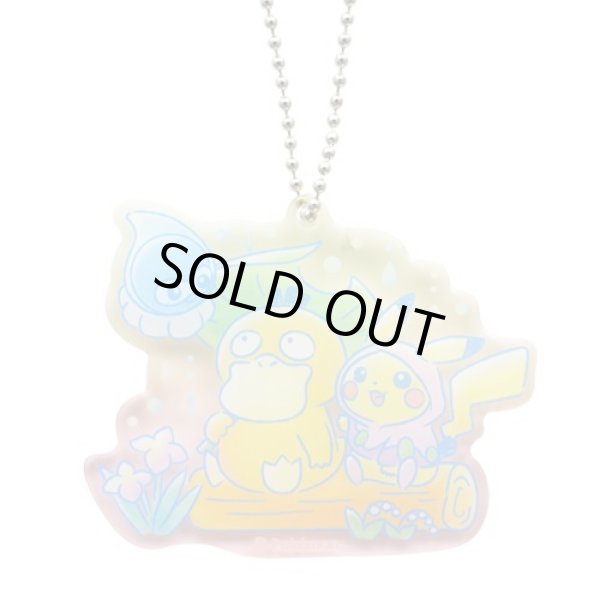 Photo1: Pokemon Center 2020 Psyduck No-Tenki Acrylic Charm Key chain #2 Psyduck & Pikachu (1)