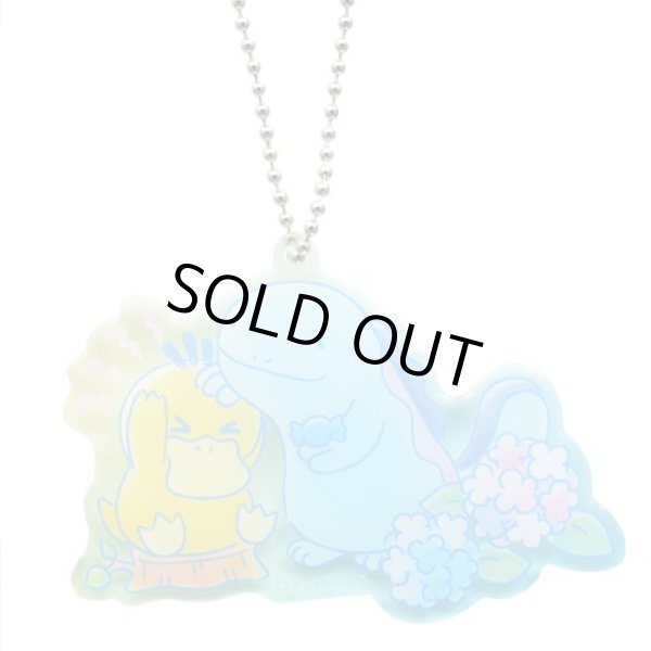 Photo1: Pokemon Center 2020 Psyduck No-Tenki Acrylic Charm Key chain #3 Psyduck & Quagsire (1)