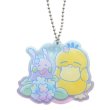 Photo1: Pokemon Center 2020 Psyduck No-Tenki Acrylic Charm Key chain #4 Psyduck & Goomy (1)