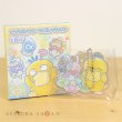 Photo2: Pokemon Center 2020 Psyduck No-Tenki Acrylic Charm Key chain #4 Psyduck & Goomy (2)