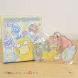 Photo2: Pokemon Center 2020 Psyduck No-Tenki Acrylic Charm Key chain #5 Psyduck & Slowpoke (2)