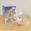 Photo2: Pokemon 2019 Suyasuya on the cable vol.5 Cord Keeper Sleeping Jigglypuff Mini Figure (2)