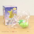 Photo2: Pokemon 2019 Suyasuya on the cable vol.5 Cord Keeper Sleeping Chikorita Mini Figure (2)