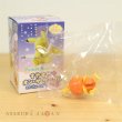 Photo2: Pokemon 2019 Suyasuya on the cable vol.5 Cord Keeper Sleeping Torchic Mini Figure (2)