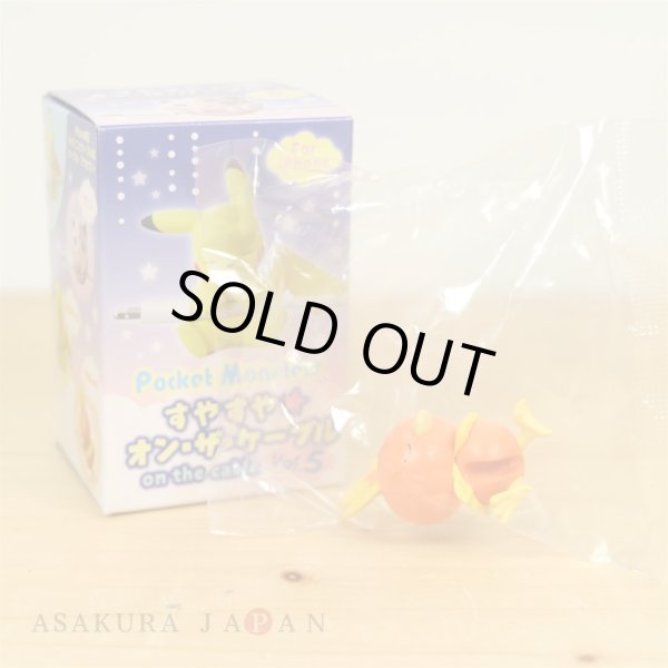 Photo2: Pokemon 2019 Suyasuya on the cable vol.5 Cord Keeper Sleeping Torchic Mini Figure (2)