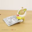 Photo4: Pokemon 2020 BANDAI FIGURE x CLIP Figulip vol.4 Yamper Mini Figure (4)