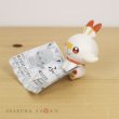 Photo4: Pokemon 2020 BANDAI FIGURE x CLIP Figulip vol.4 Scorbunny Mini Figure (4)