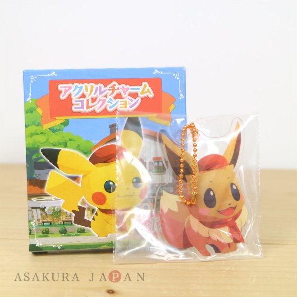 Photo2: Pokemon Center 2020 Pokemon Cafe Mix Acrylic Charm Key chain #2 Eevee (2)