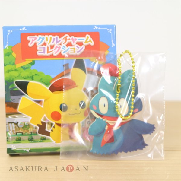 Photo2: Pokemon Center 2020 Pokemon Cafe Mix Acrylic Charm Key chain #5 Munchlax (2)