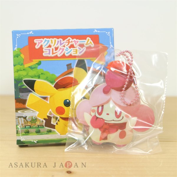 Photo2: Pokemon Center 2020 Pokemon Cafe Mix Acrylic Charm Key chain #6 Slurpuff (2)
