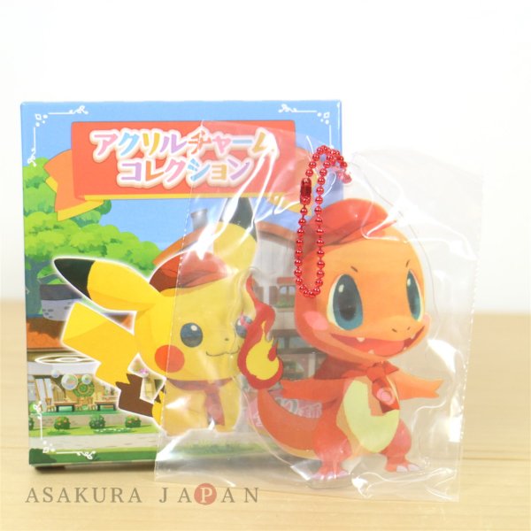 Photo2: Pokemon Center 2020 Pokemon Cafe Mix Acrylic Charm Key chain #7 Charmander (2)