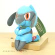 Photo4: Pokemon 2020 Takara Tomy Arts Chokkori-san Sitting Plush Chokkori Riolu (4)