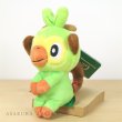 Photo4: Pokemon 2020 Takara Tomy Arts Chokkori-san Sitting Plush Chokkori Grookey (4)