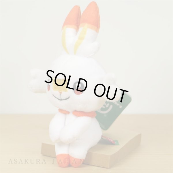 Photo4: Pokemon 2020 Takara Tomy Arts Chokkori-san Sitting Plush Chokkori Scorbunny (4)