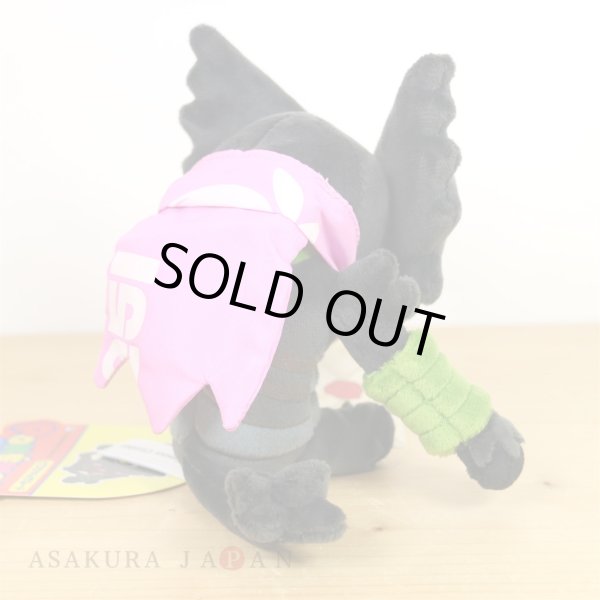 Photo3: Pokemon Center 2020 POKEMON DOLLS Plush doll Tou-Chan Zarude (3)