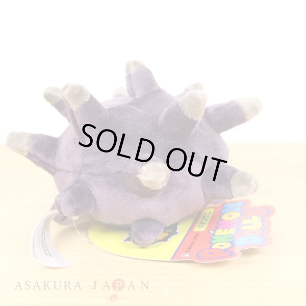 Photo3: Pokemon Center 2020 POKEMON DOLLS Plush doll Pincurchin (3)