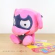 Photo2: Pokemon Center 2020 POKEMON DOLLS Plush doll Impidimp (2)