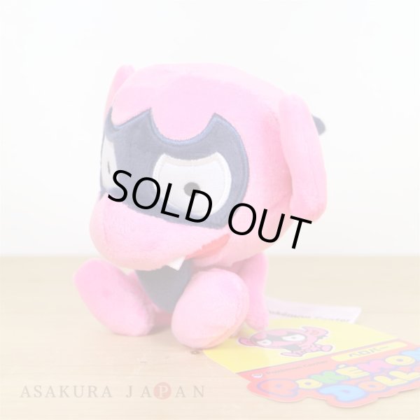 Photo2: Pokemon Center 2020 POKEMON DOLLS Plush doll Impidimp (2)