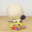 Photo3: Pokemon Center 2020 POKEMON DOLLS Plush doll Clobbopus (3)