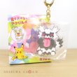 Photo2: Pokemon Center 2020 BEROBE ~! Acrylic Charm Key chain #3 Galarian Zigzagoon (2)