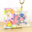 Photo2: Pokemon Center 2020 BEROBE ~! Acrylic Charm Key chain #5 Greninja (2)