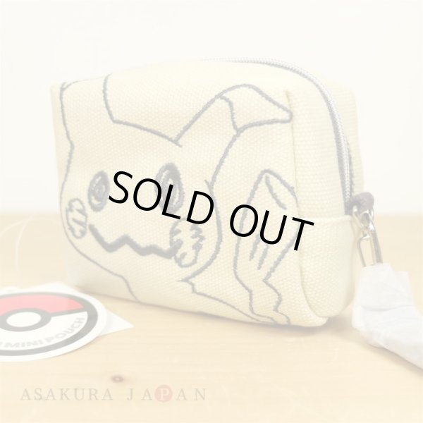 Photo2: Pokemon 2020 Mini Mini Pouch case Mimikyu Coin purse (2)