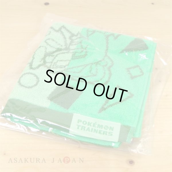 Photo2: Pokemon Center 2020 Pokemon Trainer Hand towel Handkerchief Erika Vileplume (2)