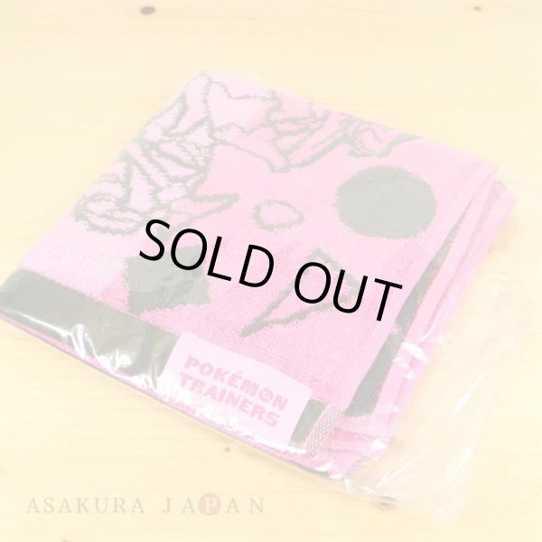 Photo2: Pokemon Center 2020 Pokemon Trainer Hand towel Handkerchief Piers Obstagoon (2)