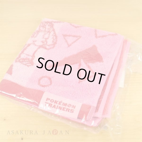 Photo2: Pokemon Center 2020 Pokemon Trainer Hand towel Handkerchief Marnie Morpeko (2)
