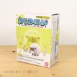 Photo1: BANDAI POKEMON SCALE WORLD Galar edition "Yamper Wooloo Alcremie" 1/20 Figure (1)