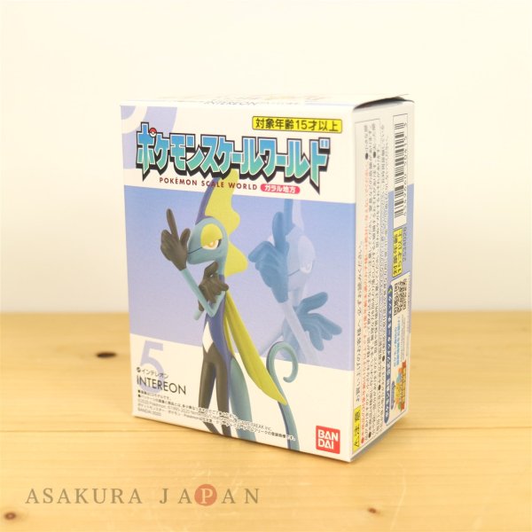 Photo1: BANDAI POKEMON SCALE WORLD Galar edition "Inteleon" 1/20 Figure (1)