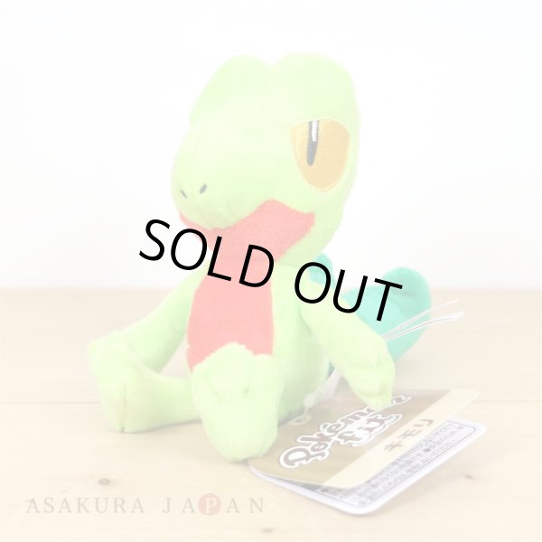 Photo2: Pokemon Center 2021 Pokemon fit Mini Plush #252 Treecko doll Toy (2)