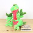 Photo2: Pokemon Center 2021 Pokemon fit Mini Plush #253 Grovyle doll Toy (2)