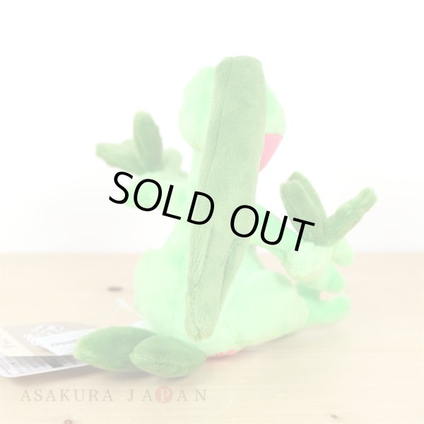 Photo3: Pokemon Center 2021 Pokemon fit Mini Plush #253 Grovyle doll Toy (3)