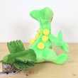 Photo3: Pokemon Center 2021 Pokemon fit Mini Plush #254 Sceptile doll Toy (3)