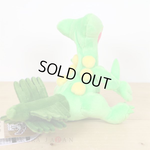 Photo3: Pokemon Center 2021 Pokemon fit Mini Plush #254 Sceptile doll Toy (3)