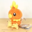 Photo2: Pokemon Center 2021 Pokemon fit Mini Plush #255 Torchic doll Toy (2)