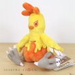 Photo2: Pokemon Center 2021 Pokemon fit Mini Plush #256 Combusken doll Toy (2)