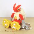 Photo2: Pokemon Center 2021 Pokemon fit Mini Plush #257 Blaziken doll Toy (2)